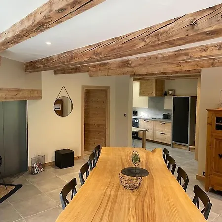 La Fromagerie Jura Вилла *